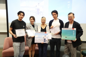 明愛白英奇專業學校設計學系與香港電影導演會合辦第二場《導．演新「戲」象》放映會，邀請到兩位導演，廖綺慧小姐、陳英吉先生，以及兩位演員關寶慧小姐、劉仲軒先生擔任映後談分享嘉賓。